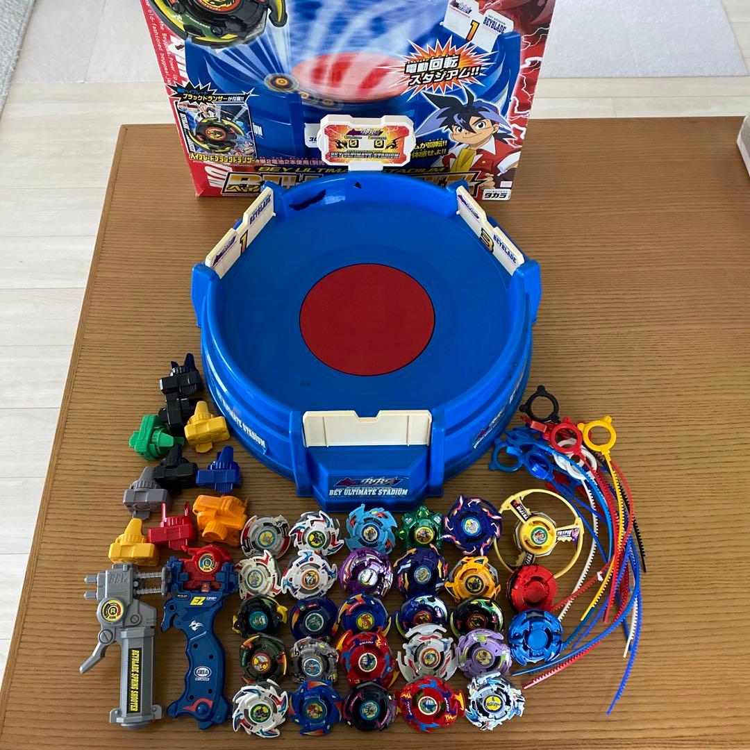 ベイブレード初期セット - メルカリ