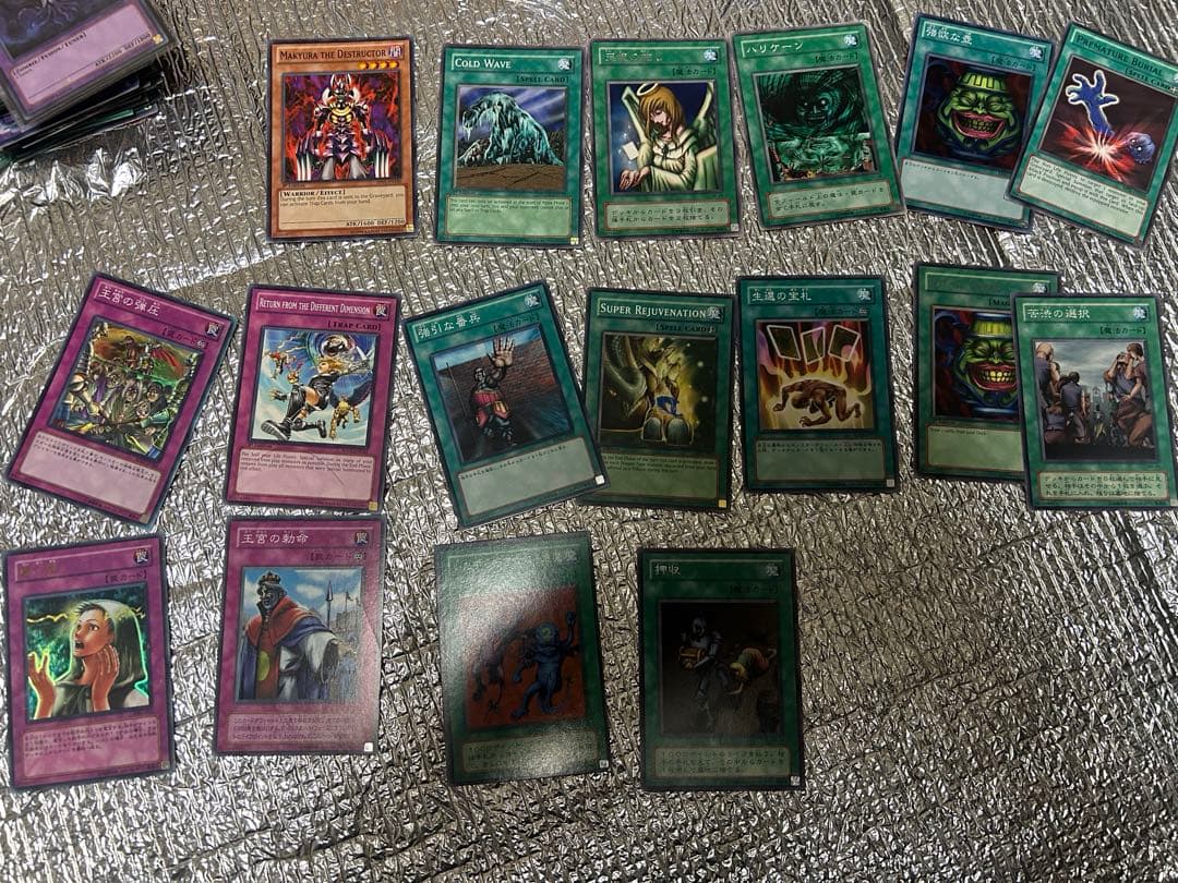 遊戯王 引退品 英語版多数 トレーディングカード
