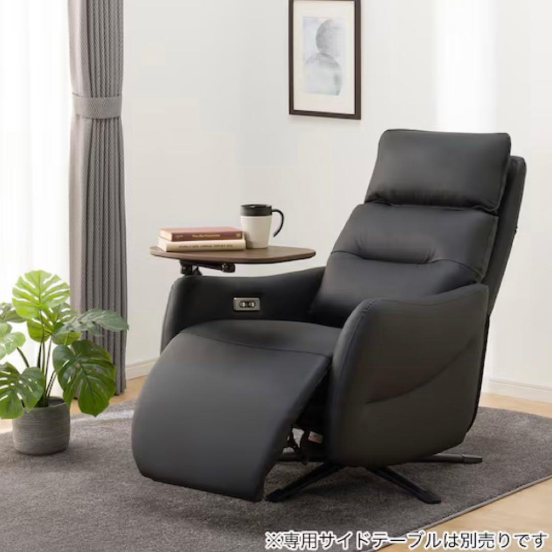 ❗️週末限定価格❗️送料込み❗️電動リクライニングパーソナルチェア 2モーター パーソナルチェア 電動ソファー 電動リクライニングソファー 2モーター