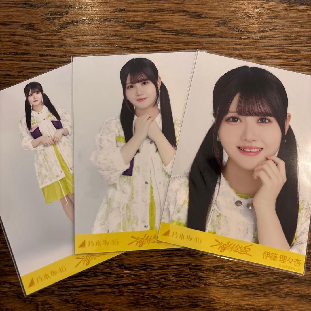 乃木坂46 伊藤理々杏 不道徳な夏 生写真 コンプ - メルカリ