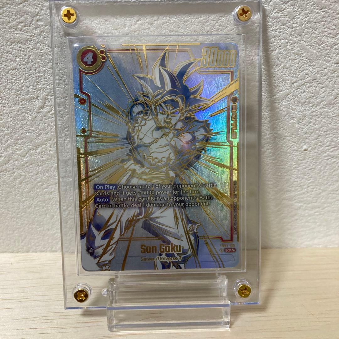 【FB01-139】ドラゴンボール　孫悟空　フュージョンワールド 楽天市場】フュージョンワールド FB01-139 孫悟空 SCR : フルアヘッド