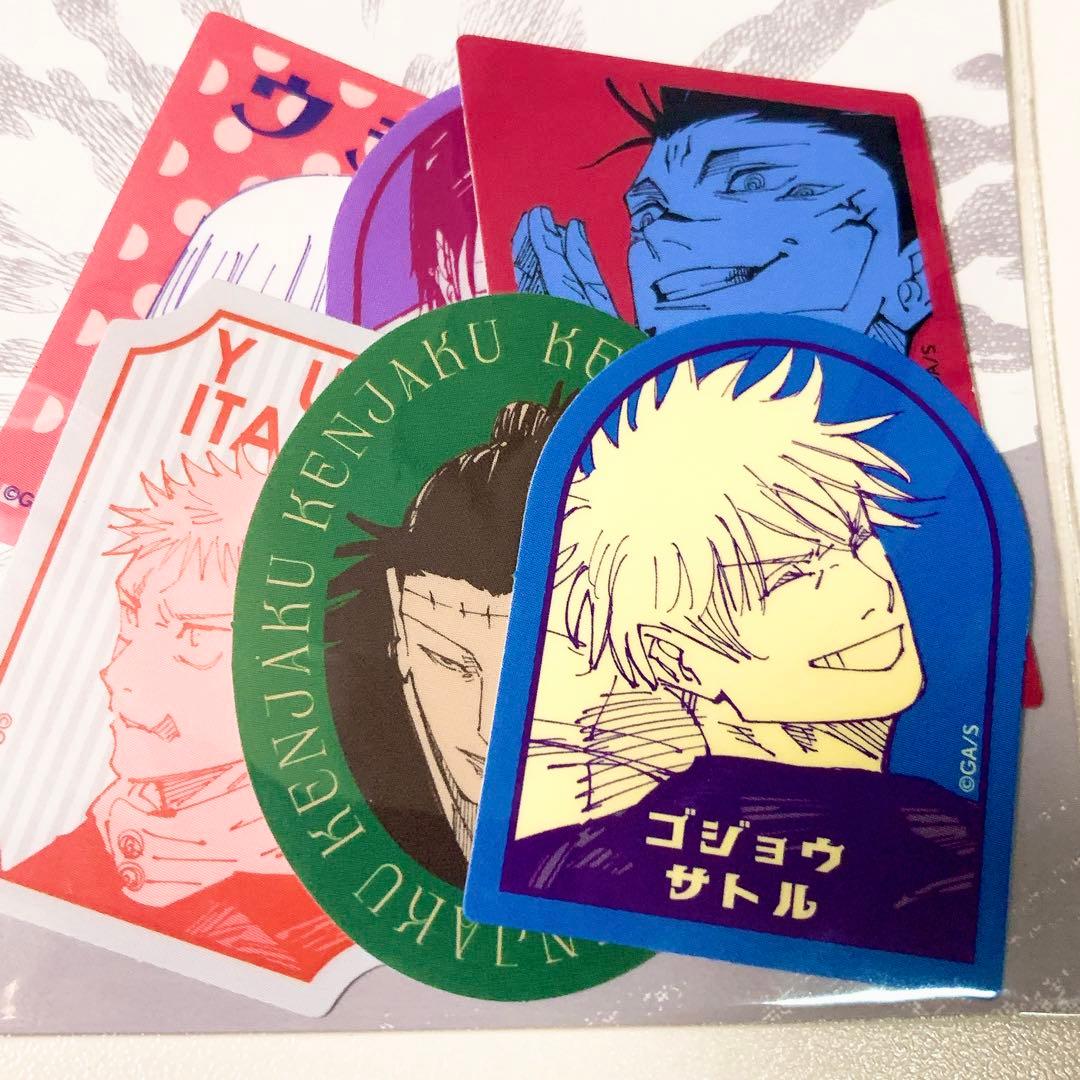 芥見下々 呪術廻戦展 レトロスタイルステッカー6枚セット 人外魔境新宿