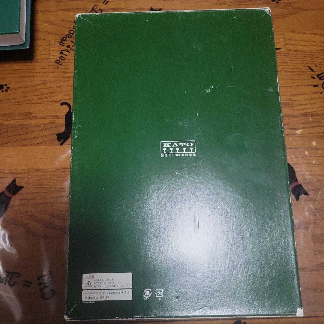 KATO 伊豆急行 リゾート21EX仕様 塗装品 中古 現状販売 - メルカリ