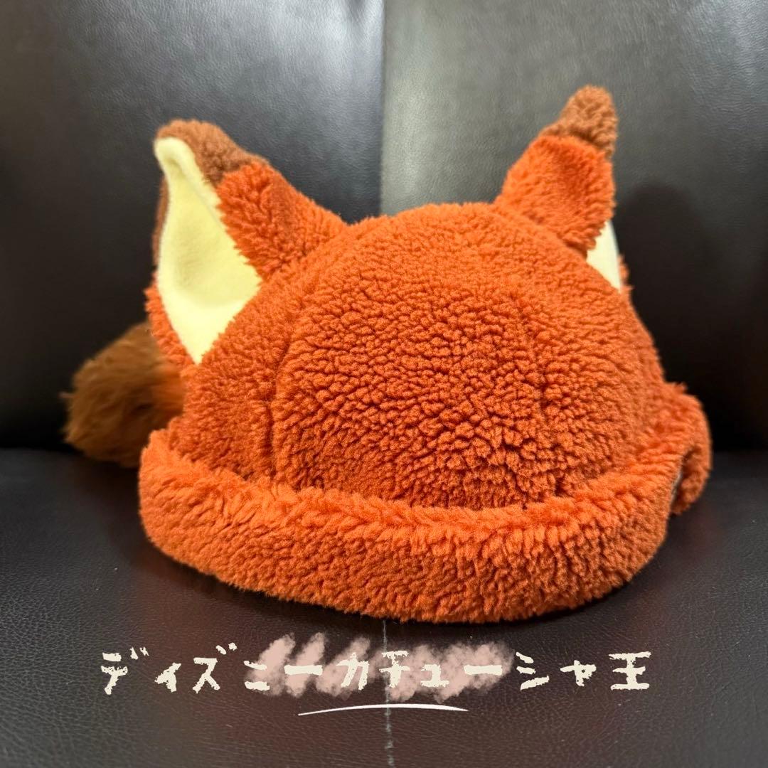 新❣️❣️香港ディズニー ズートピア ニック ファンキャップ ふわふわ
