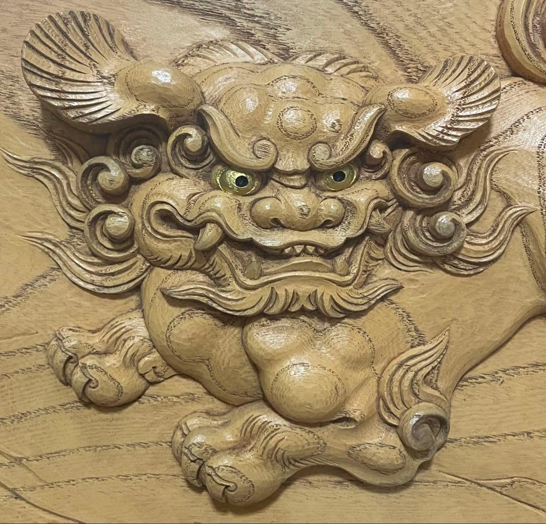 甫作 唐獅子 木彫彫刻 レリーフ - メルカリ