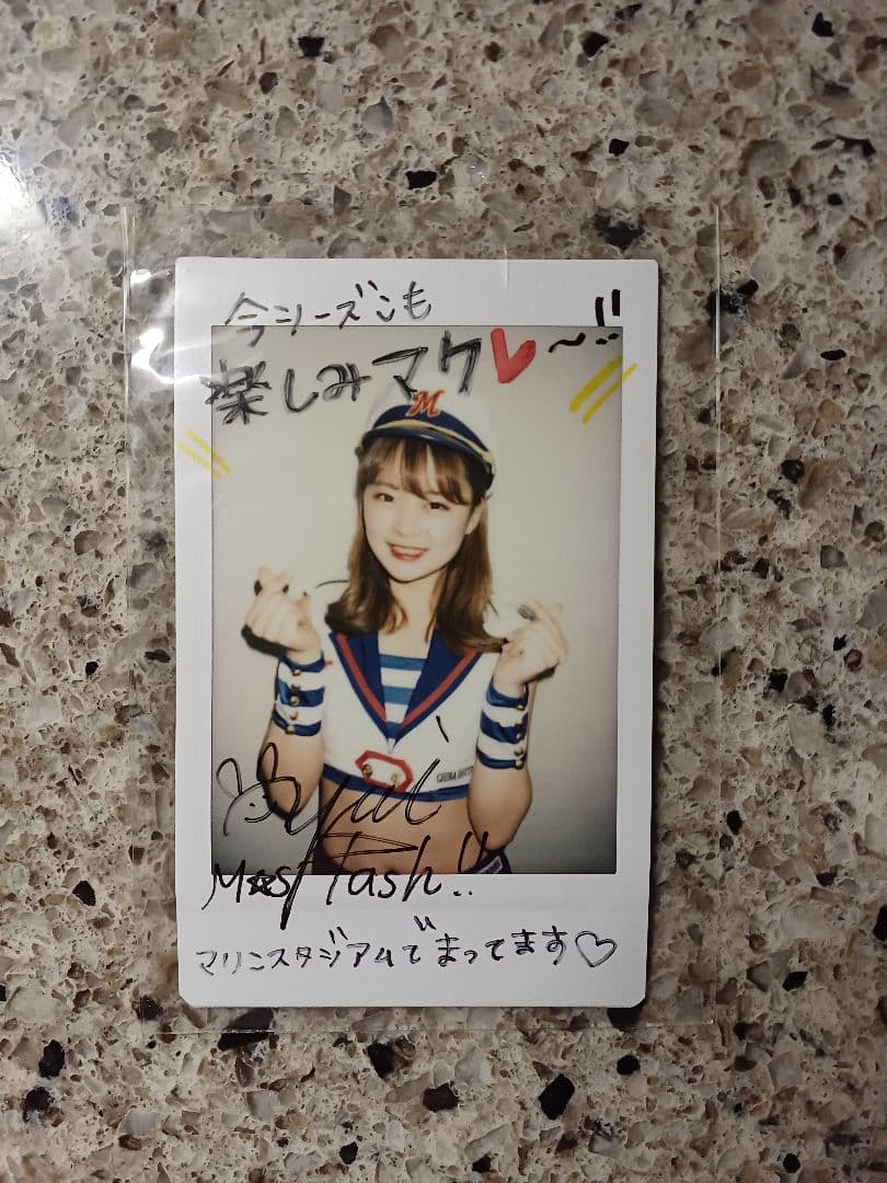 BBM 2018 チアリーダー舞　YUI　直筆サインチェキ　7/7 BBM 2018 チアリーダー舞 YUI 直筆サインチェキ 7/7 BBM 2018 チア