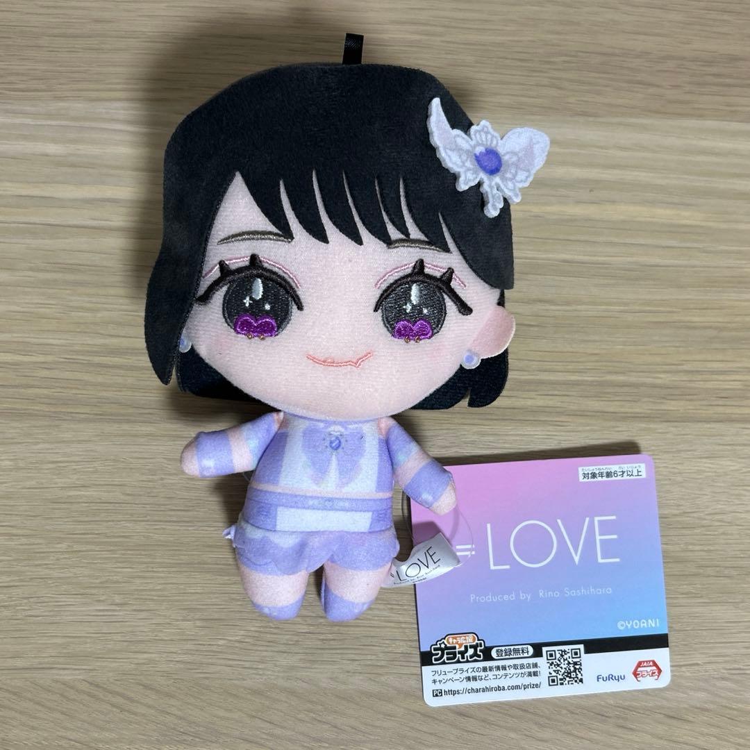 LOVE イコラブ ぬいぐるみ モーリーファンタジー限定 - メルカリ