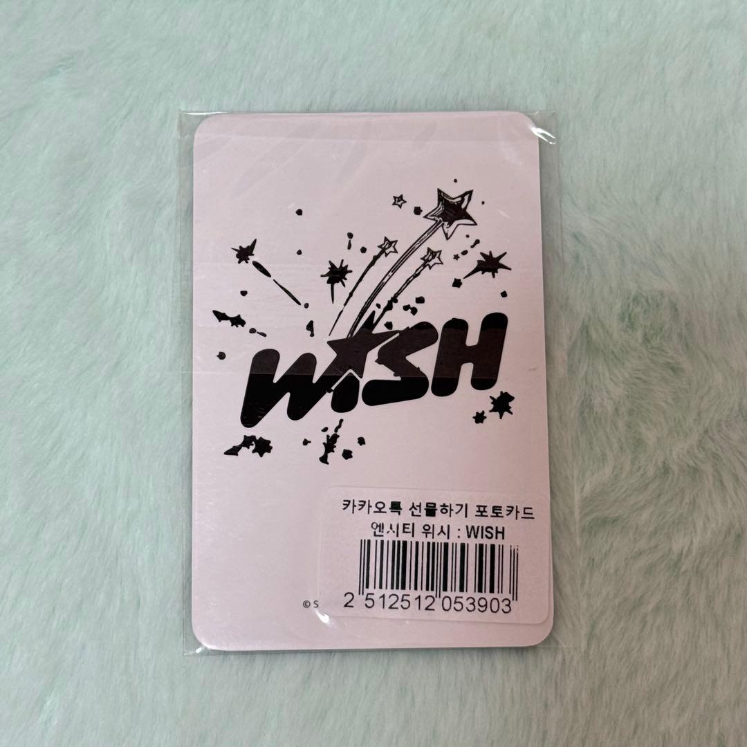 NCT WISH シオン kakao 予約特典 トレカ 公式 - メルカリ