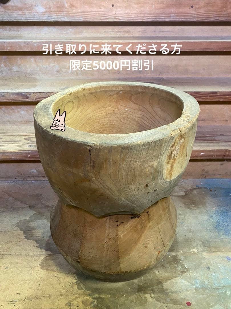 お餅つき　臼　レトロ　置物　工芸品　骨董品　インテリア　018 Yahoo!オークション -「臼 餅つき」(アンティーク、コレクション) の