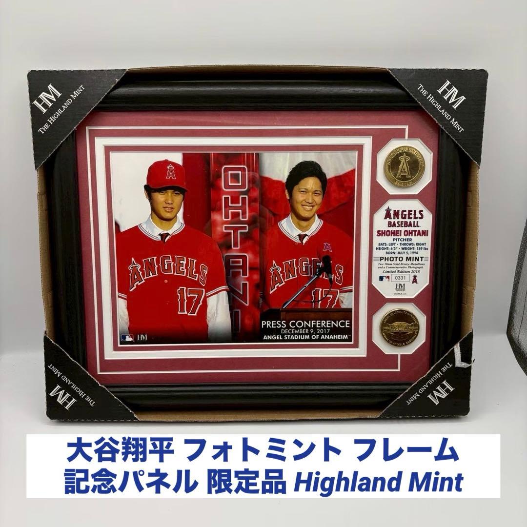 大谷翔平 フォトミント フレーム 記念パネル 限定品 Highland Mint