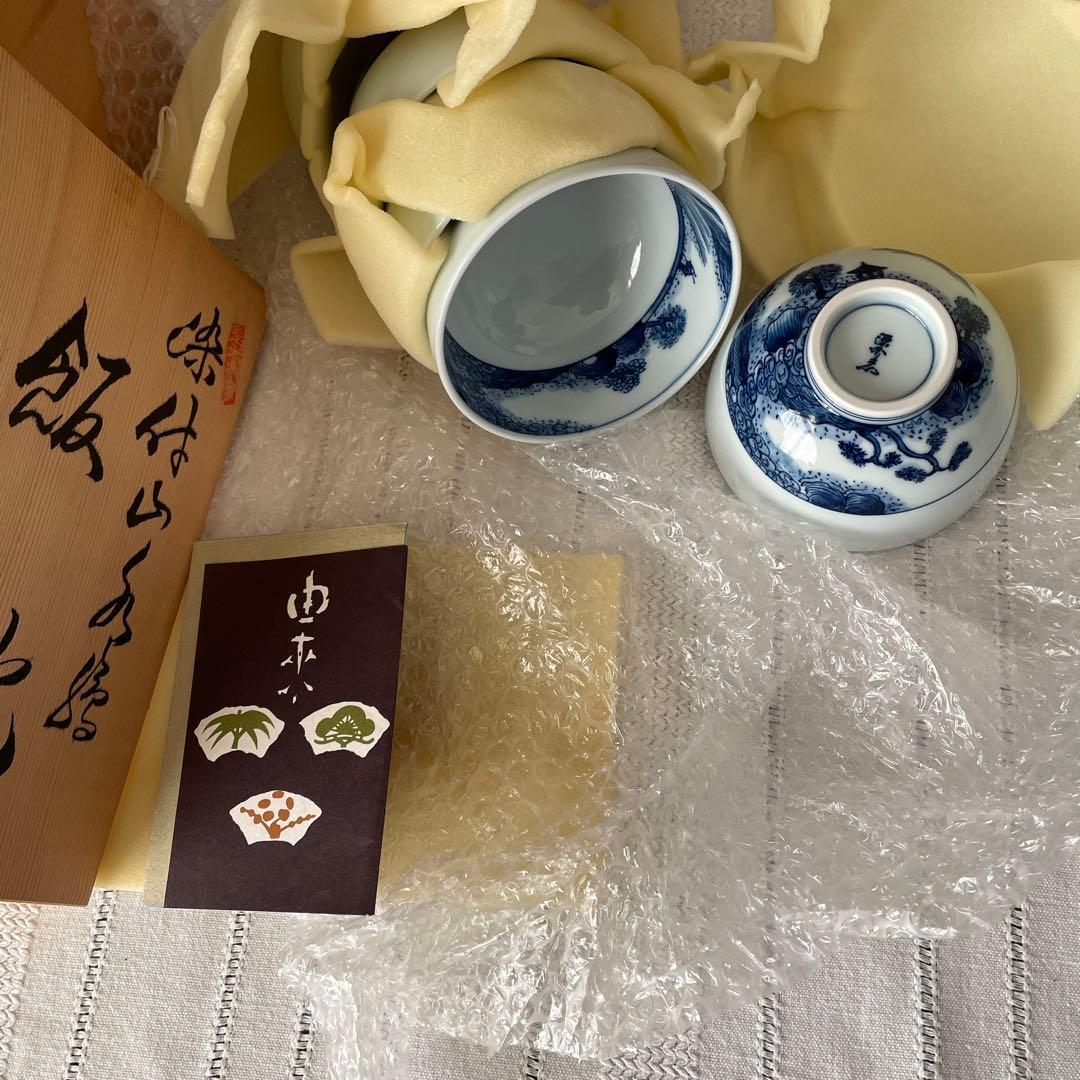 源右衛門 染付 山水絵 御飯 茶碗 五客 一級品 新品 供箱 栞付き