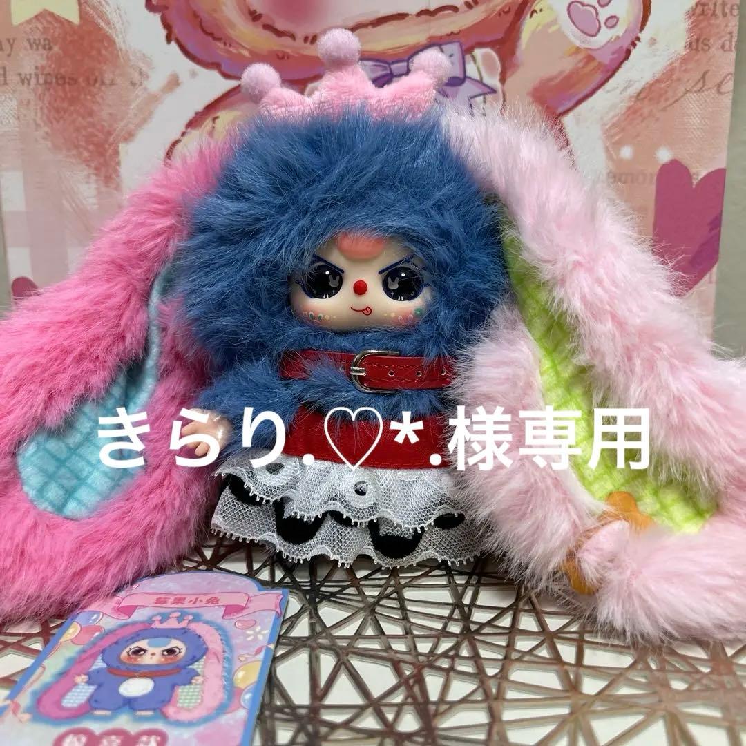 BabyThree☆シークレット☆ミニミニマカロン☆70 - メルカリ