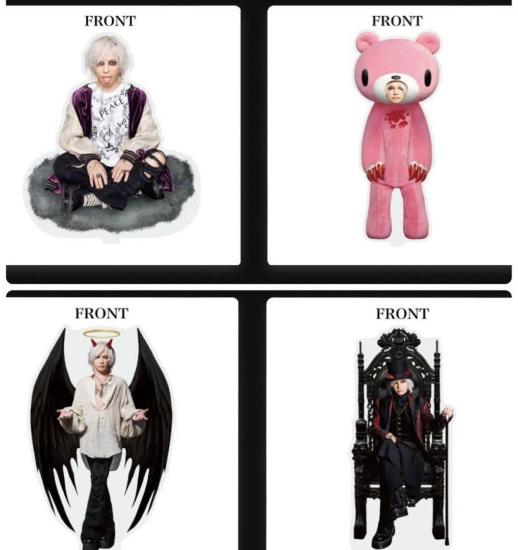 HYDE 本気のアクリルスタンド アクリルスタンド アクスタ コンプリート