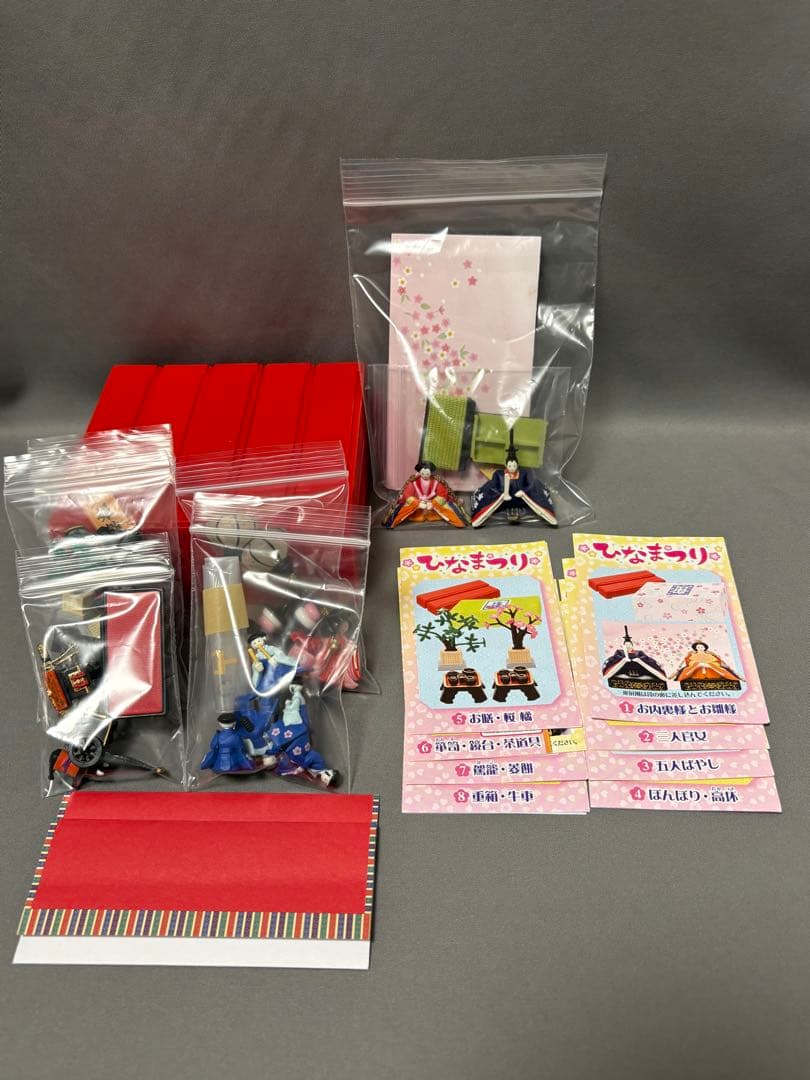Re-MeNT ひなまつり ぷちサンプルシリーズ - メルカリ