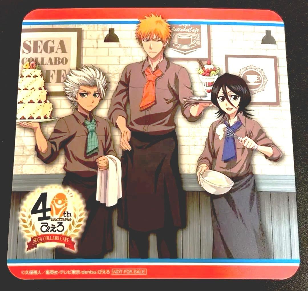BLEACH セガコラボカフェ ぴえろ コースター 一護 ルキア 日番谷冬獅郎