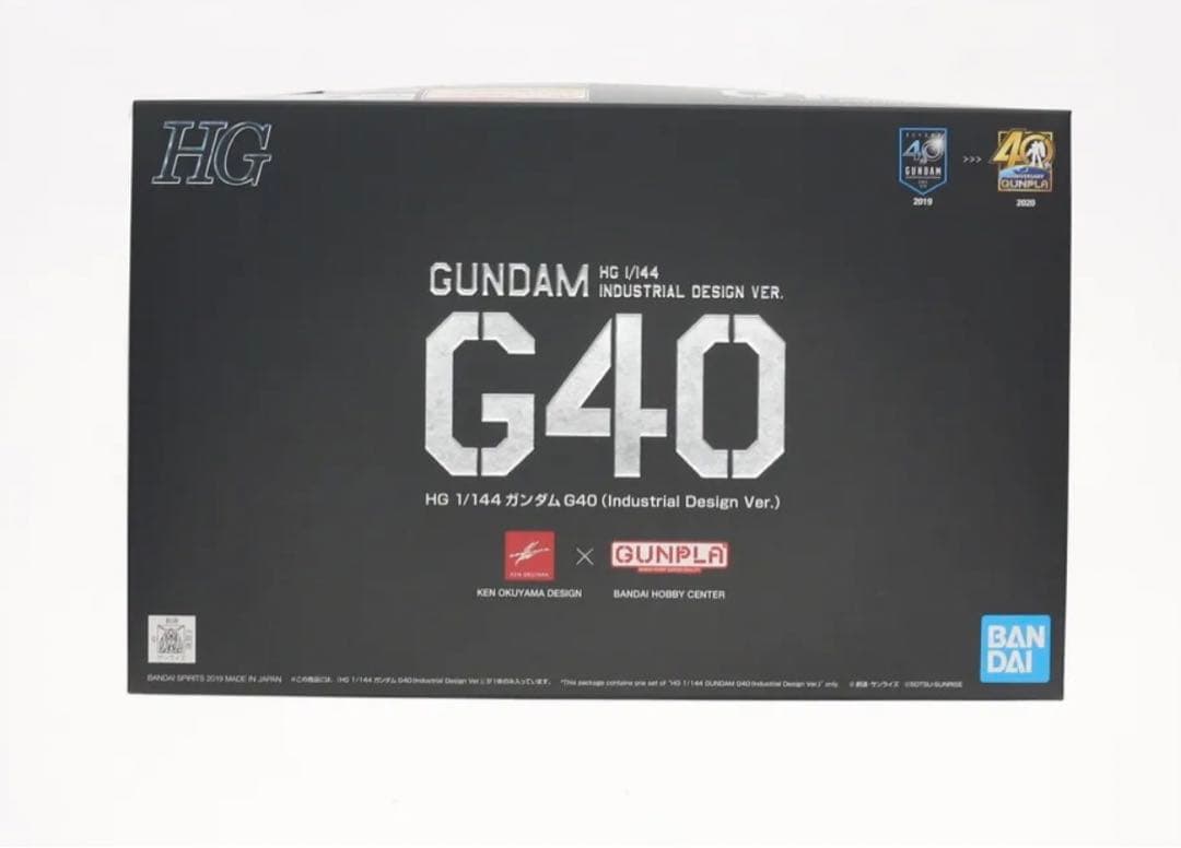 HG 1/144 ガンダムG40(Industrial Design Ver.) HG 1/144 ガンダムG40 (Industrial Design Ver.)｜バンダイ ホビーサイト