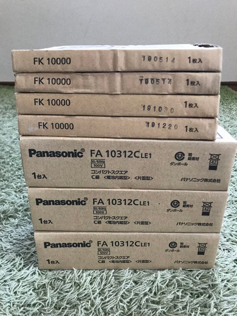 ✳︎Panasonic FA10312CLE1 FK10000✳︎ Dodd Camera - PANASONIC 20mm f/1.7 Pancake Lens Black Micro 4/3