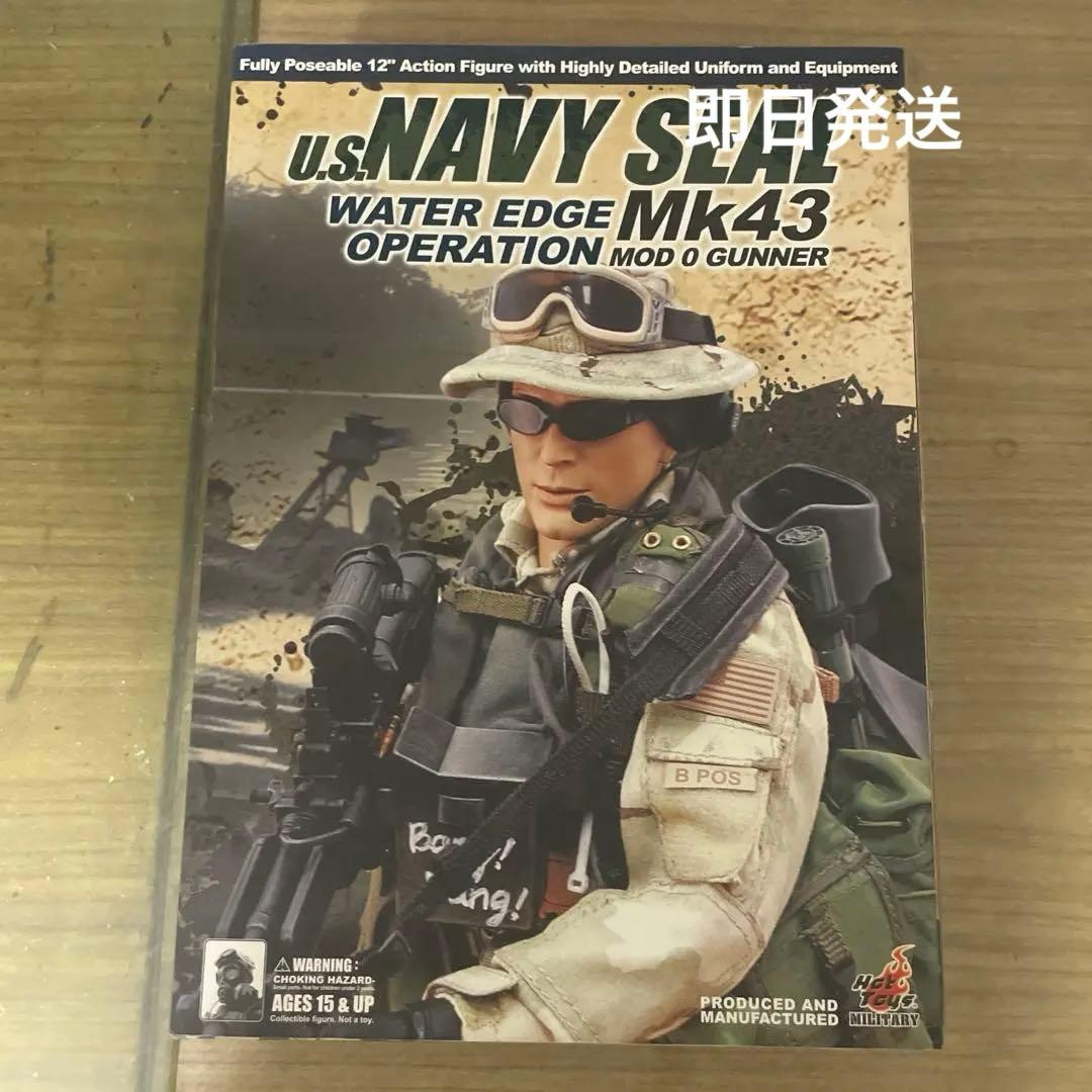 未開封U.S. NAVY SEAL WATER EDGE Mk43 フィギュア - メルカリ