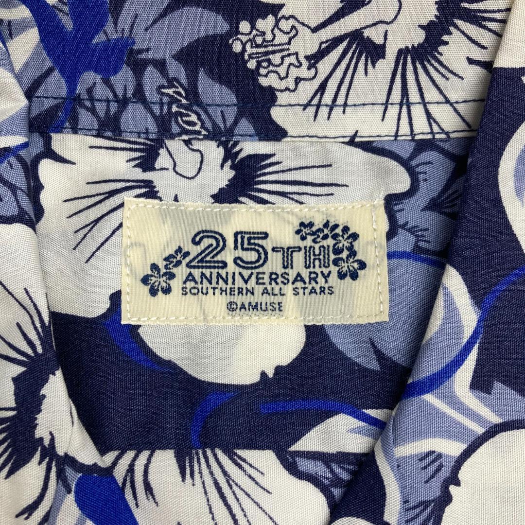 サザンオールスターズ25th anniversary アロハシャツ