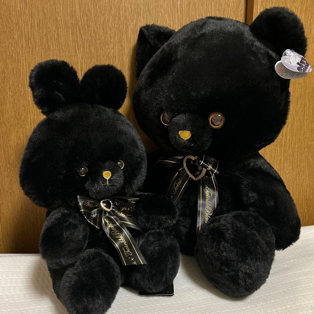 タイトー限定トゥインクルブラックハグ真っ黒なお友達BIGぬいぐるみ