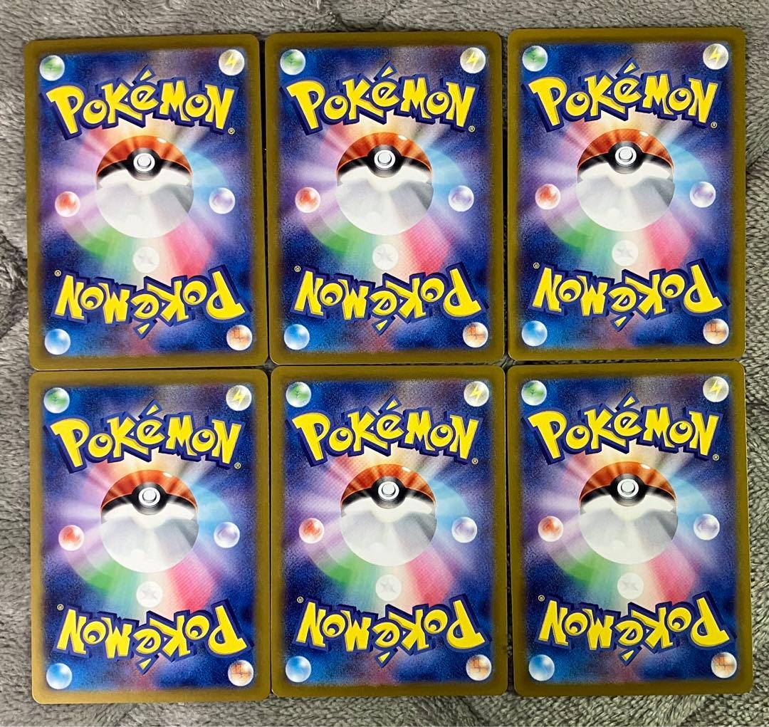 プロモカードパック ポケカの夏がキタ！6種コンプセット【ポケモン