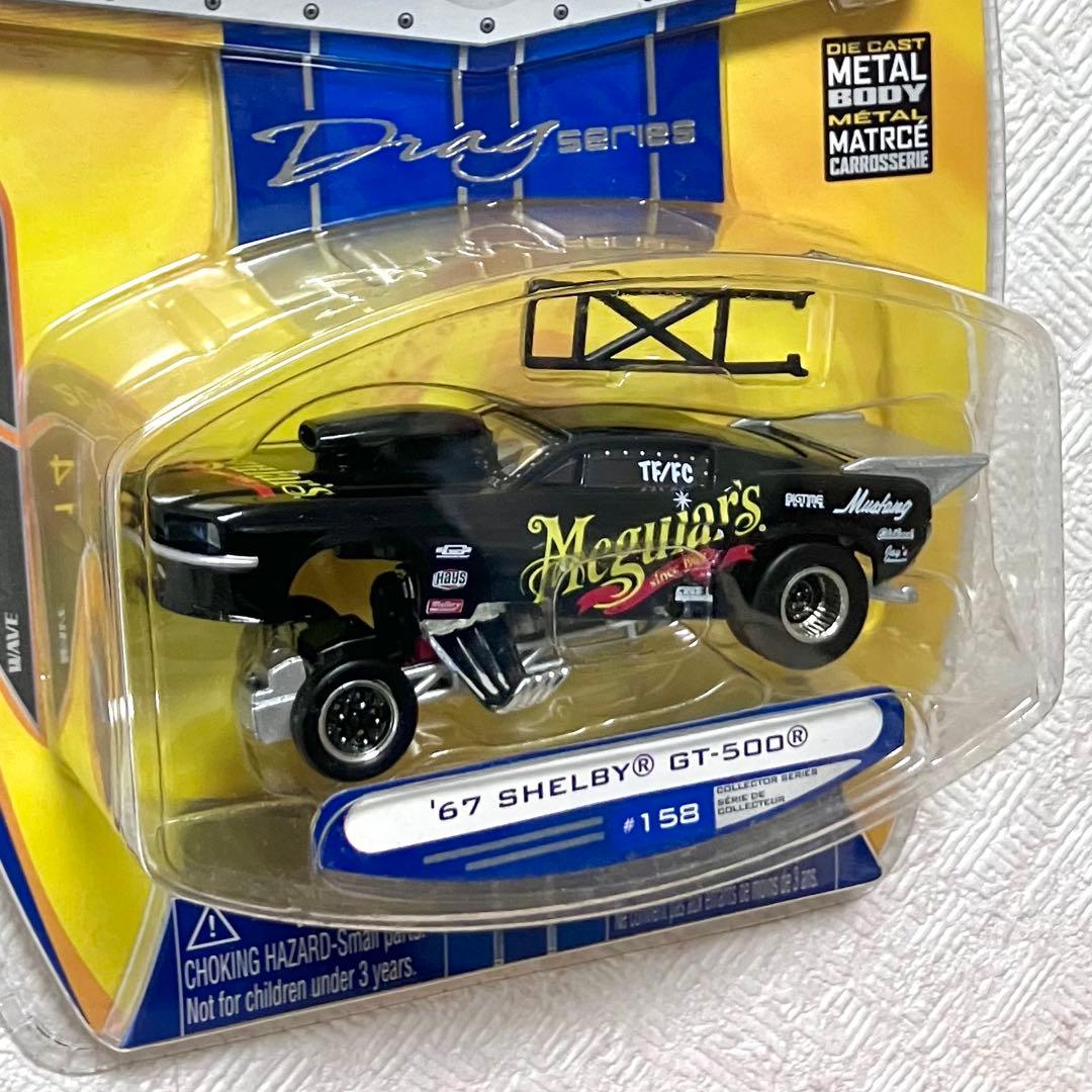 ☆ jada toys 1/64 funny car ドラッグカー 3台セット☆ - メルカリ