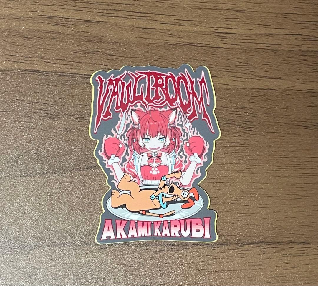 Vaultroom 赤身かるび ステッカー - メルカリ
