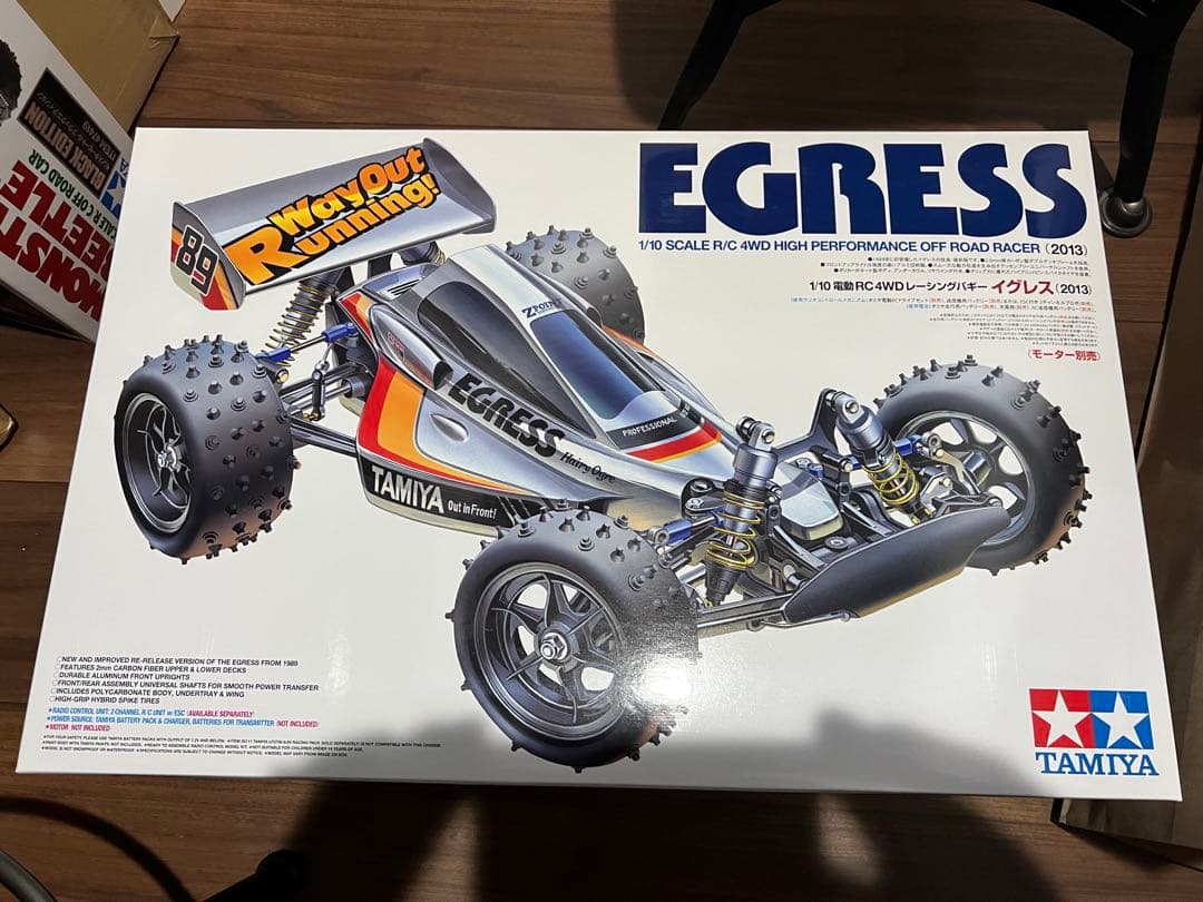 TAMIYA EGRESS タミヤ イグレス アバンテ　バンキッシュ　vqs Amazon.co.jp: TAMIYA EGRESS タミヤ イグレス 2013 1/10 電動RC 4WD