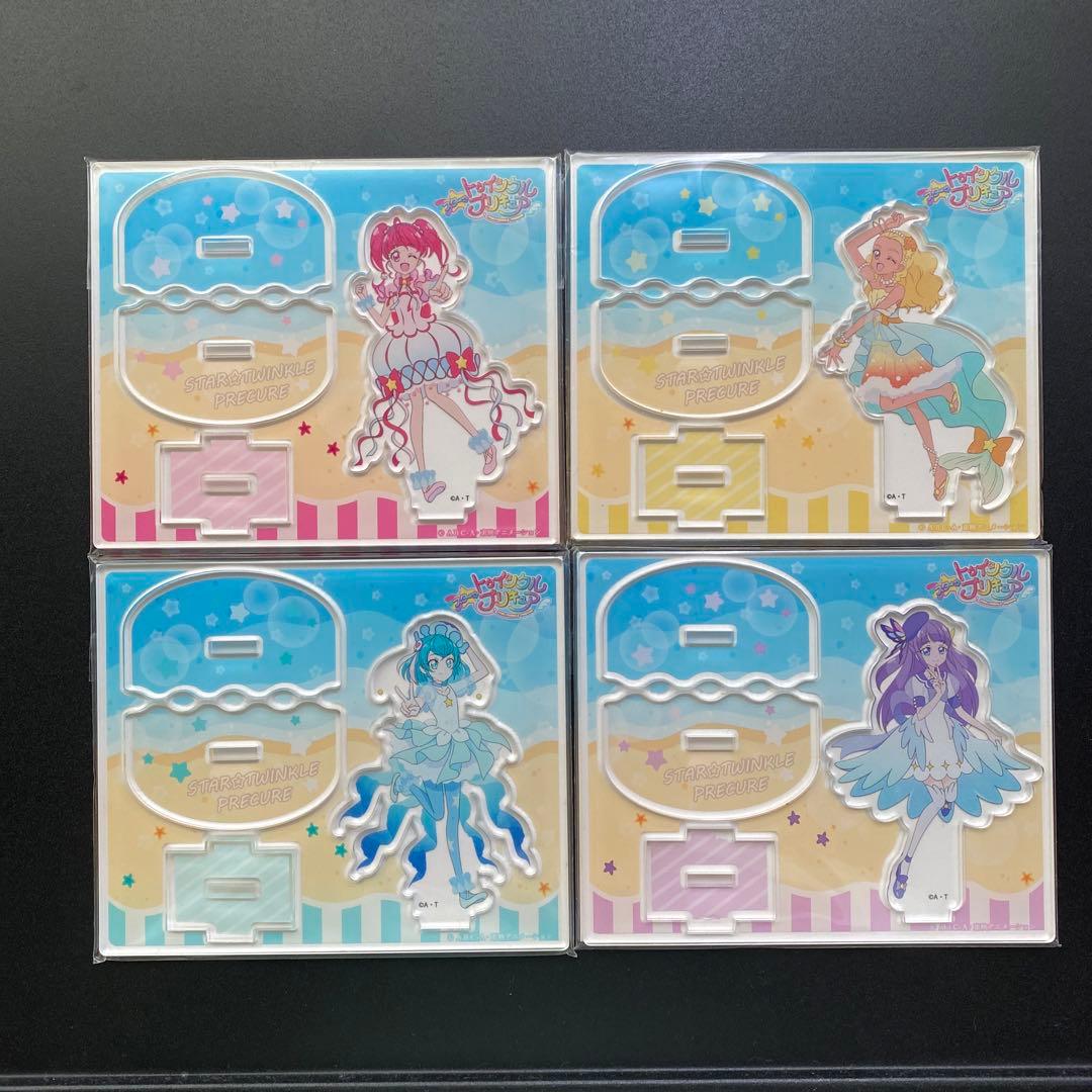 スタートゥインクルプリキュア ゆらゆらアクスタ オアシス21限定