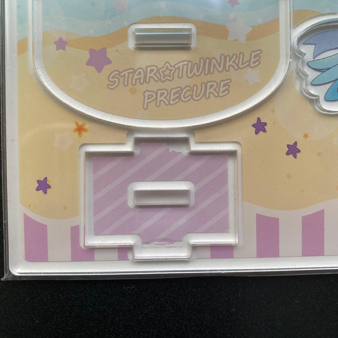 スタートゥインクルプリキュア ゆらゆらアクスタ オアシス21限定