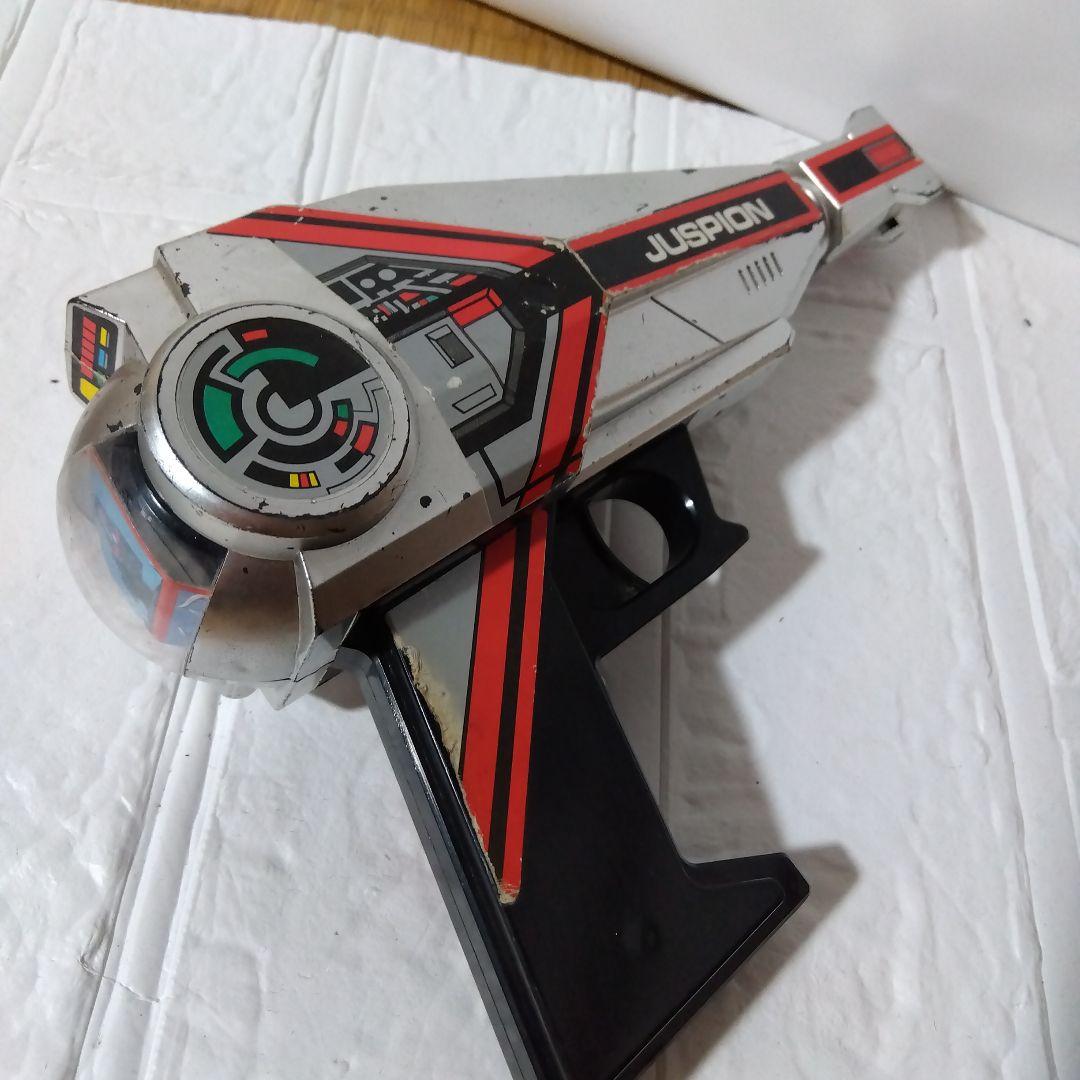 ジャンク 獣特捜ジャスピオン ビームスキャナーガン レトロ - メルカリ