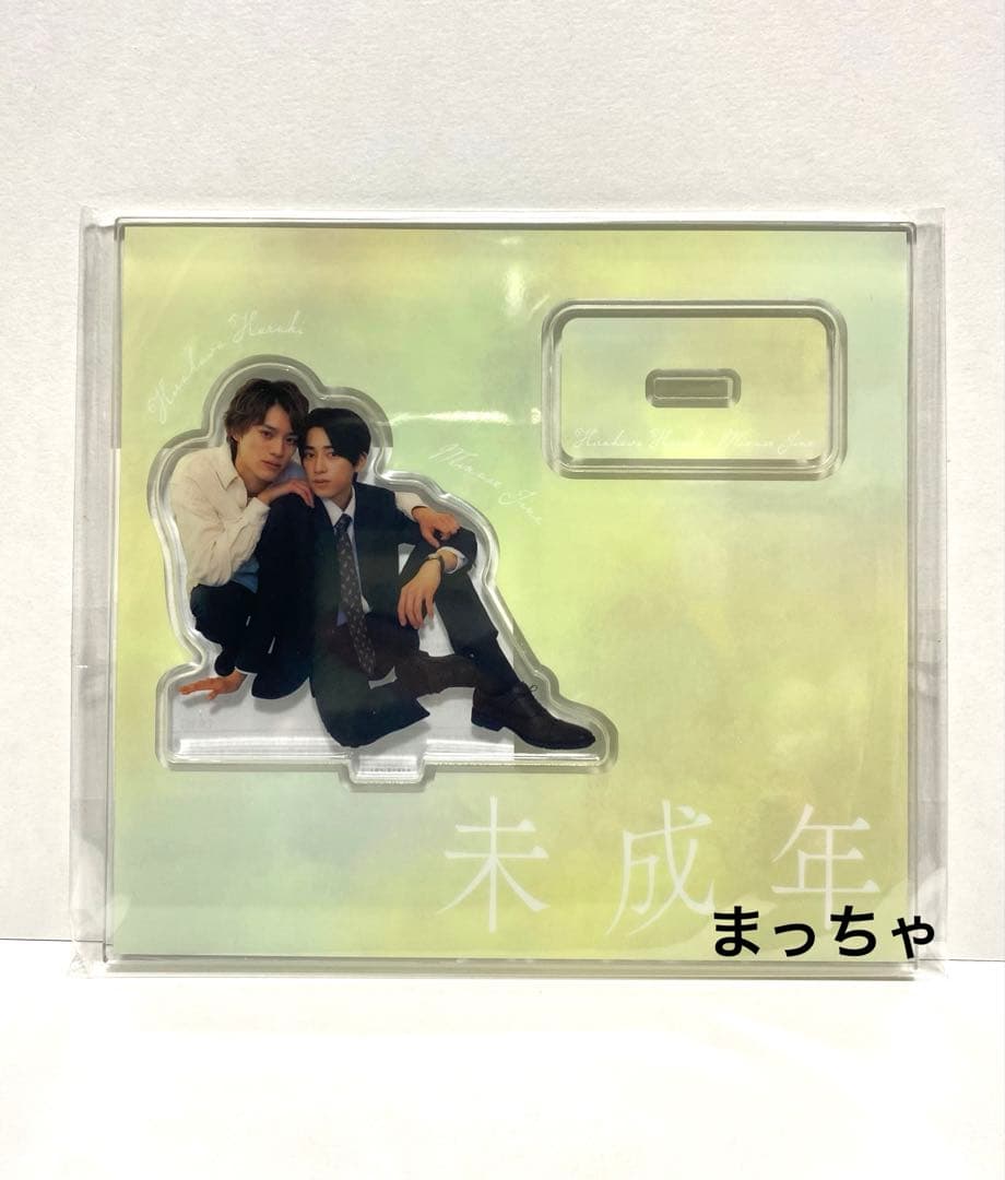 本島純政 上村謙信 アクスタ - メルカリ
