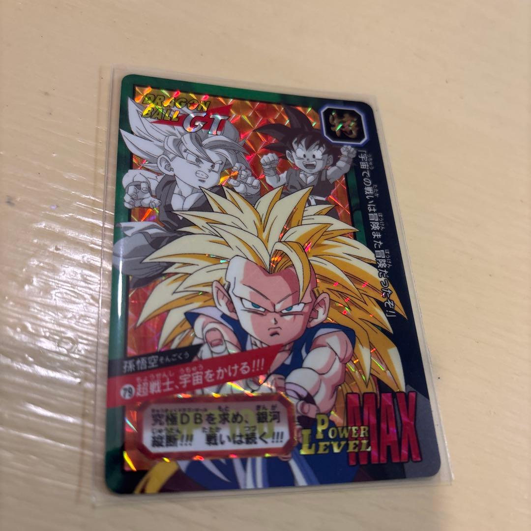 J*1様 7／11までこの価格 ドラゴンボールカードダス 特別弾 8枚セット