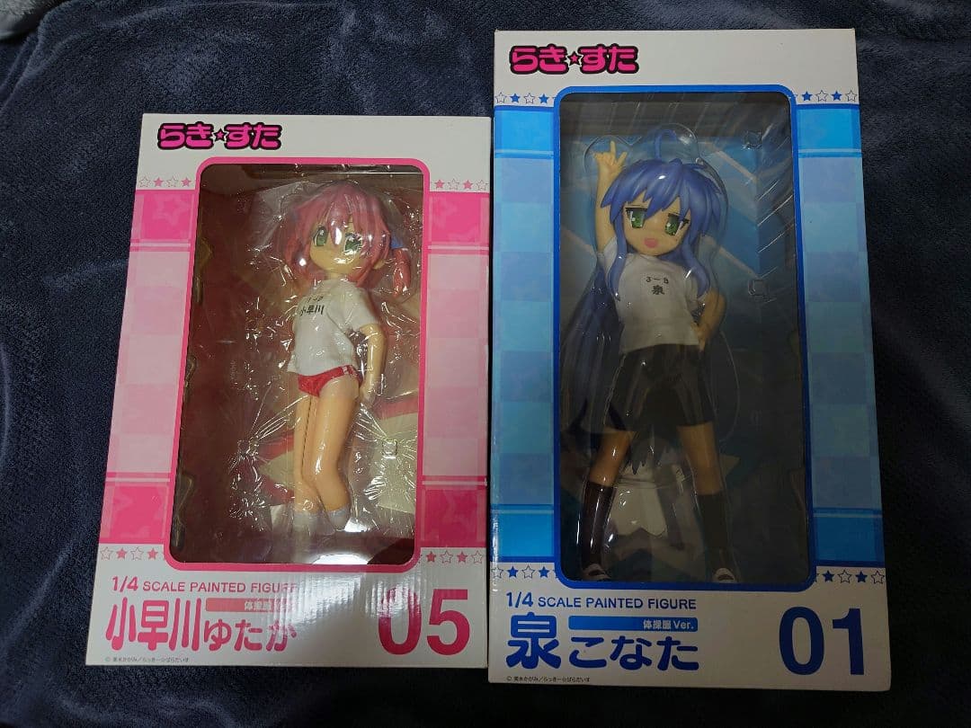 らき☆すた　体操服　泉こなた・小早川ゆたか Amazon.co.jp: 小早川ゆたか 体操服ver. らきすた FREEing フリー