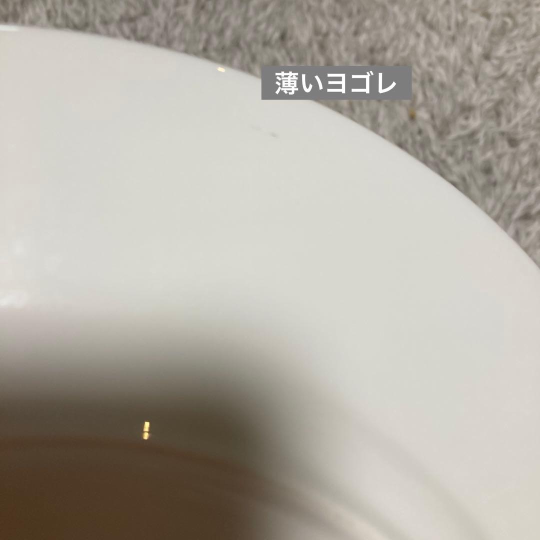 WEDGWOODフロレンティーンクーププレート23cm 2枚綺麗な方 - メルカリ