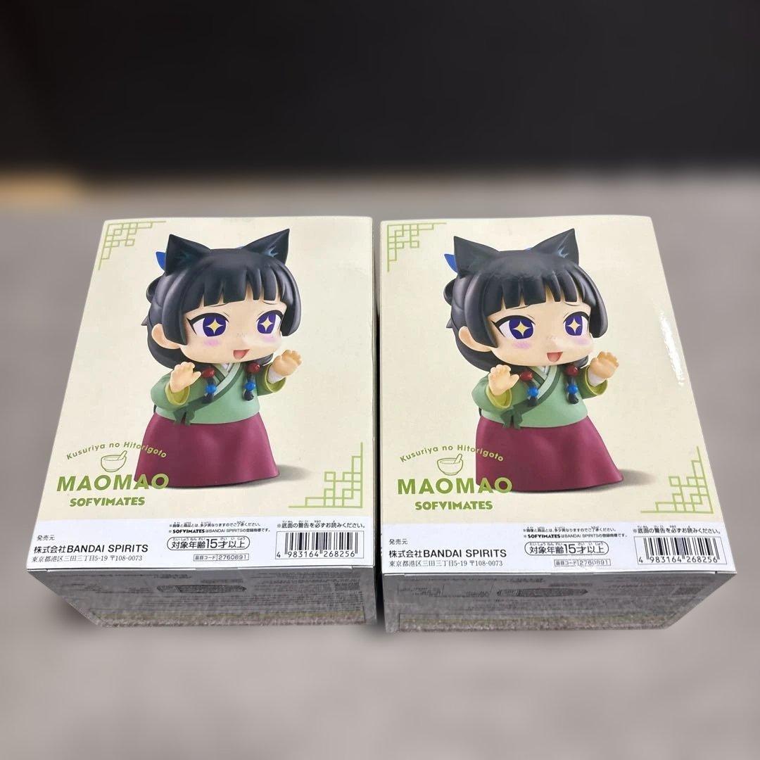 薬屋のひとりごと おおきなSOFVIMATES 猫猫 2点セット - メルカリ