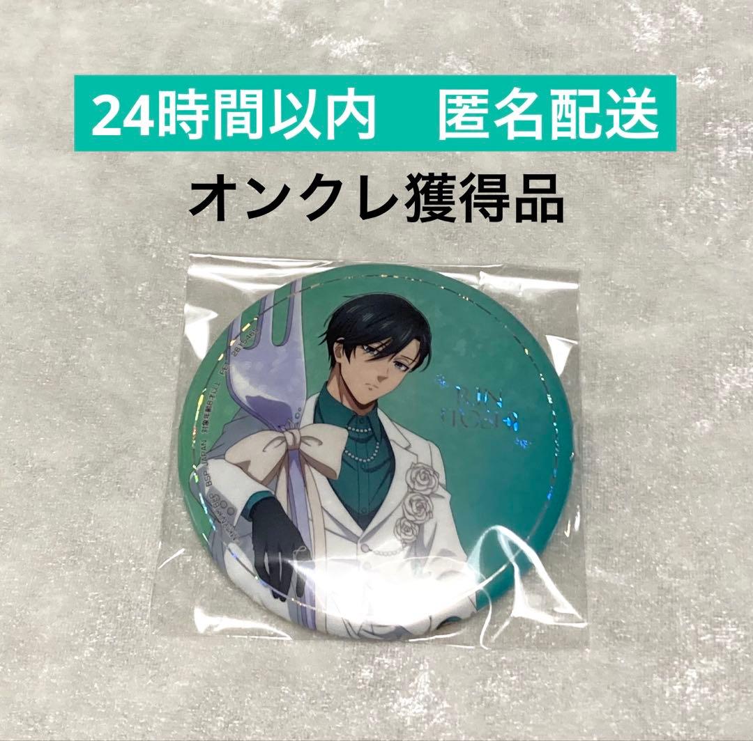 ブルーロック ホログラム缶バッジ sweets flavor 2026 糸師 凛 - メルカリ