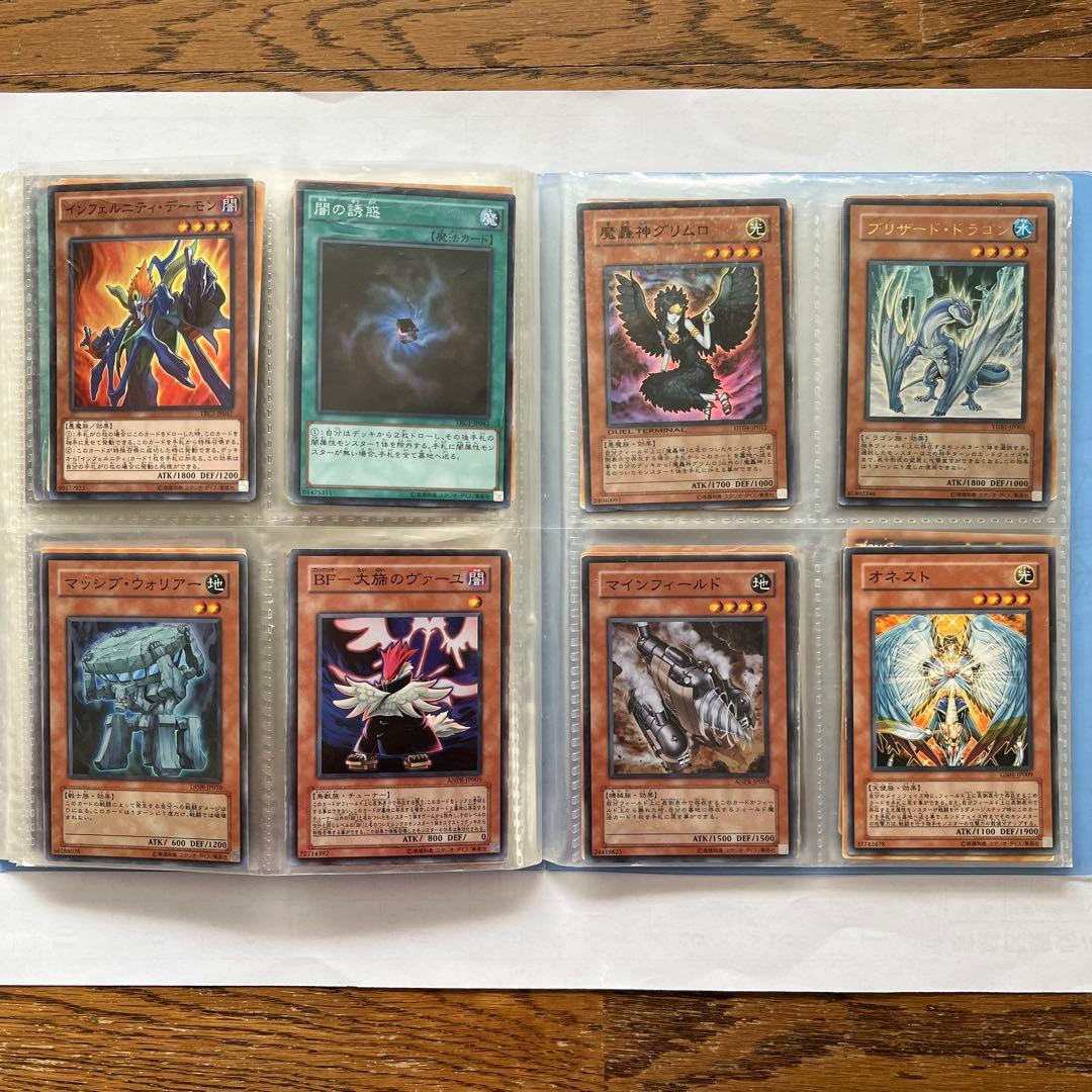 値下げ 遊戯王 引退品 まとめ売り 青眼の白龍 ホログラフィック ブルー