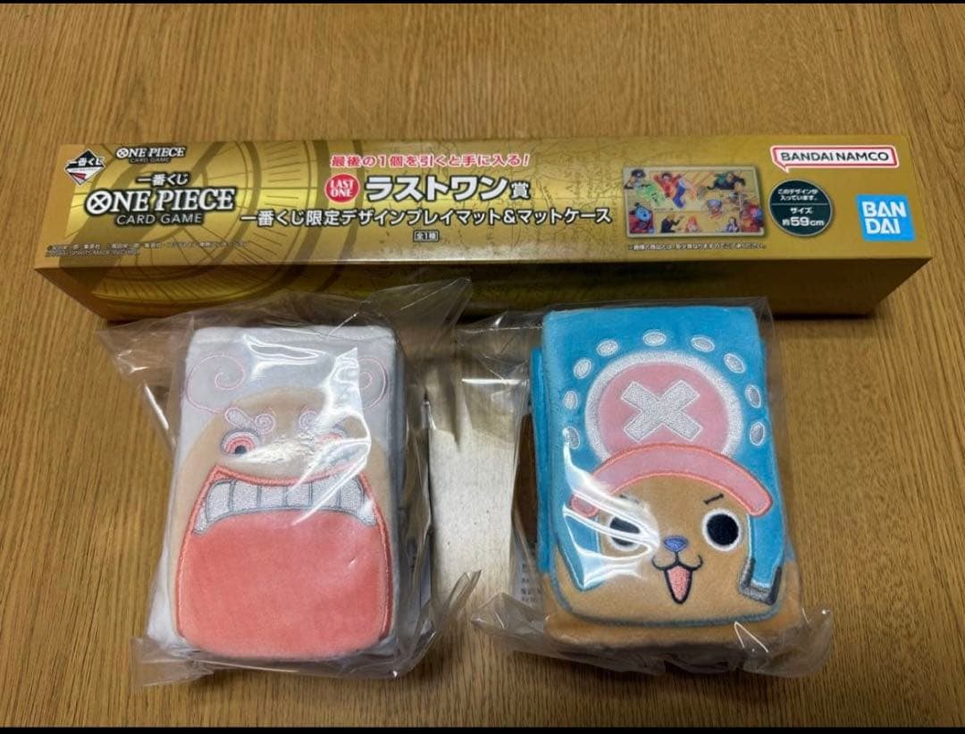 一番くじ ワンピースカードゲーム ラストワンプレイマット＆マット