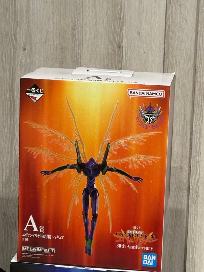 BANDAI エヴァンゲリオン初号機 A賞 30周年 新世紀エヴァンゲリオン」30周年記念一番くじに魂が震える！翼生やした