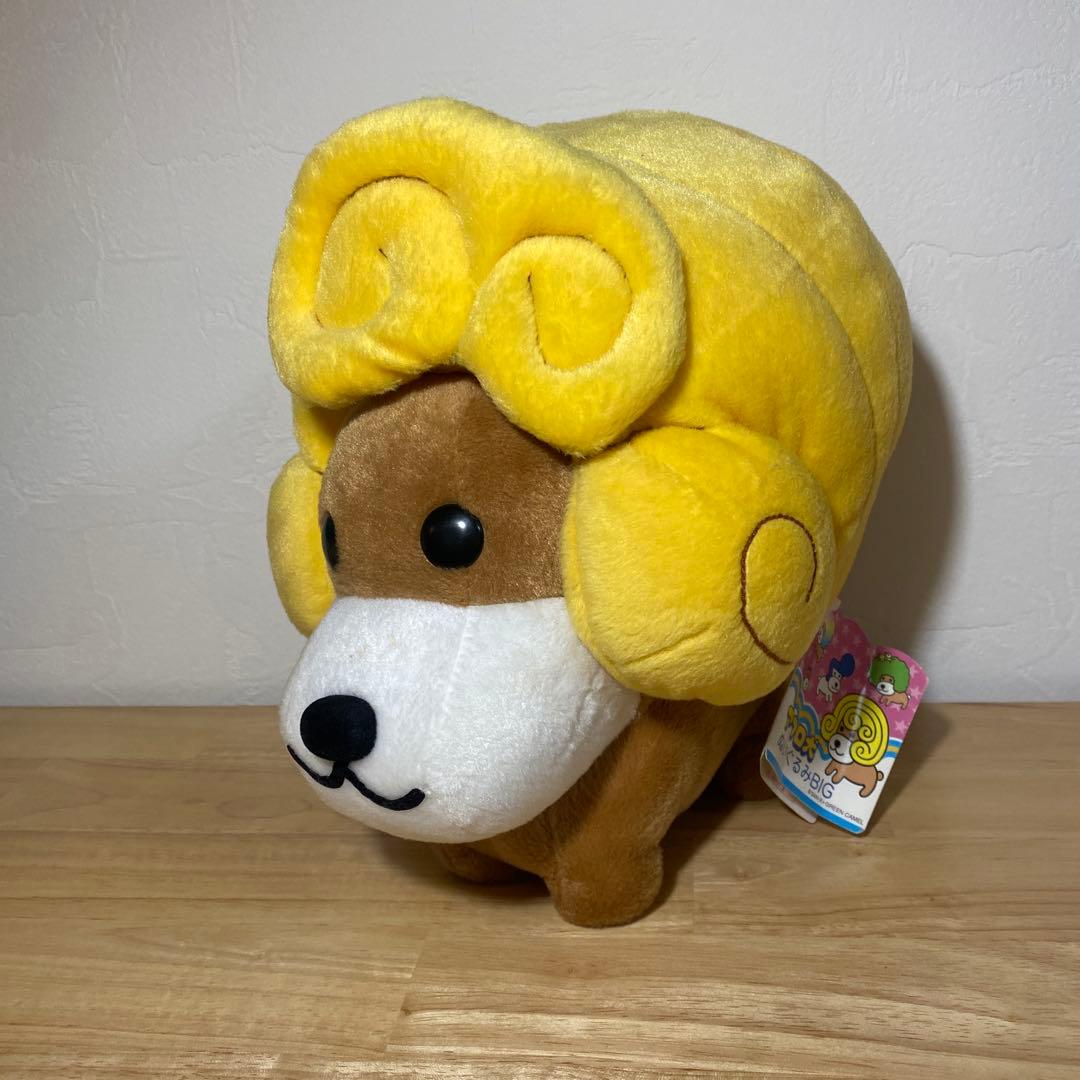 アフロ犬 ぬいぐるみBIGシリーズまとめ売り① - メルカリ