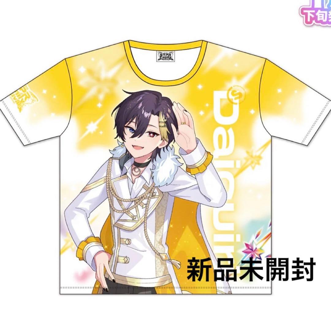 すにすて だいきり フルグラ Tシャツ - メルカリ