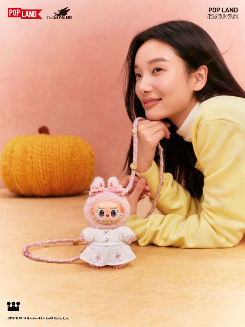 POPMART MOKOKO 新作 毛玉パーティー ラブブ ぬいぐるみ A97906954
