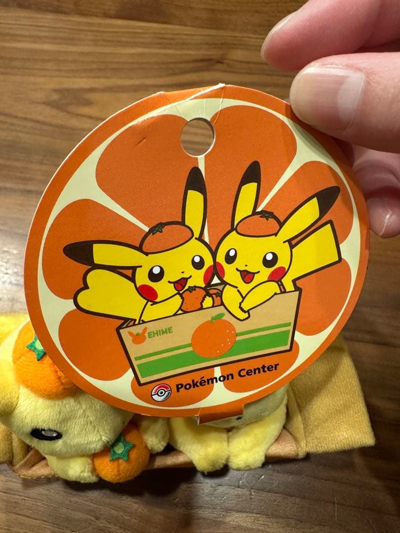 ペアピカチュウみかん箱ピカチュウ 愛媛限定 入手困難品 - メルカリ
