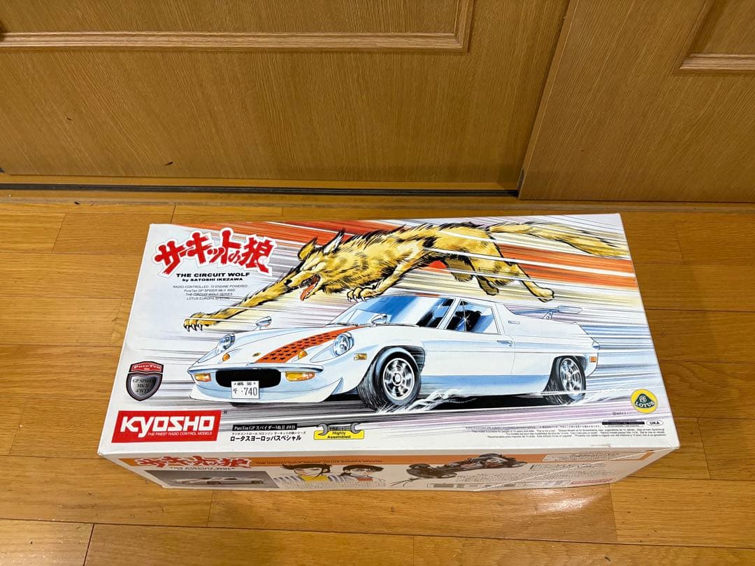 ★☆激レア　京商　エンジンカー　サーキットの狼　ロータスヨーロッパスペシャル Amazon | 京商 1/64 サーキットの狼 ミニカーコレクション ロータス