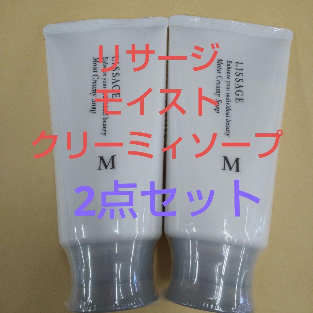 mamiy（感謝）/7
