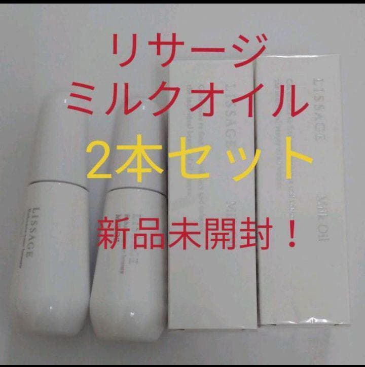mamiy（感謝）/7