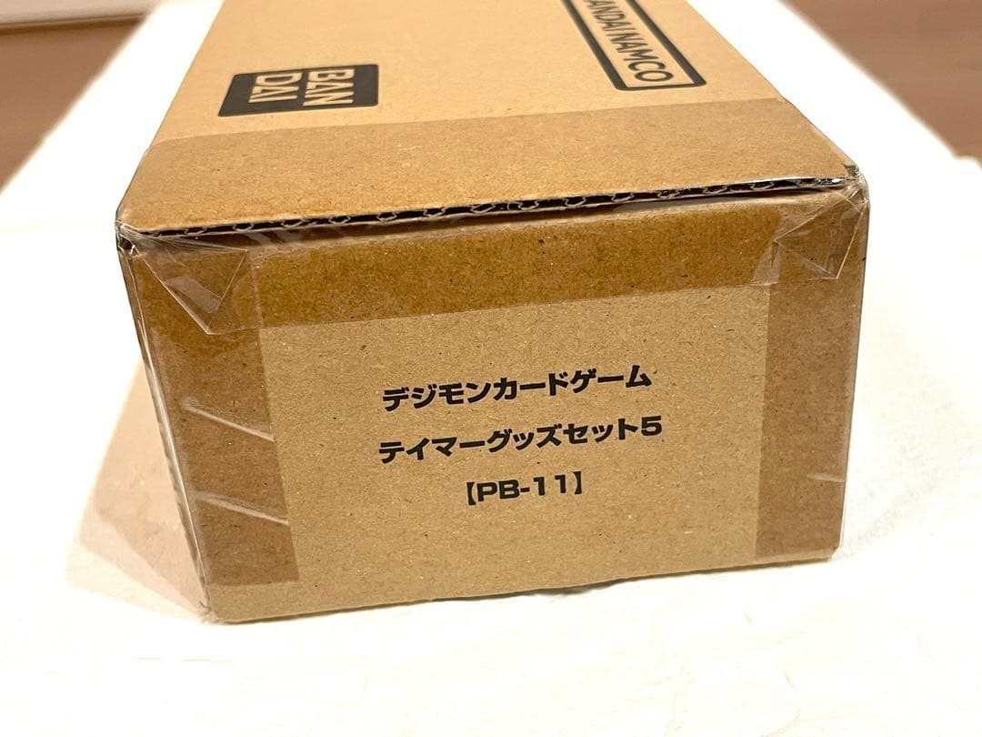 新品未開封 デジモンカードゲーム テイマーグッズセット5 PB-11 - メルカリ