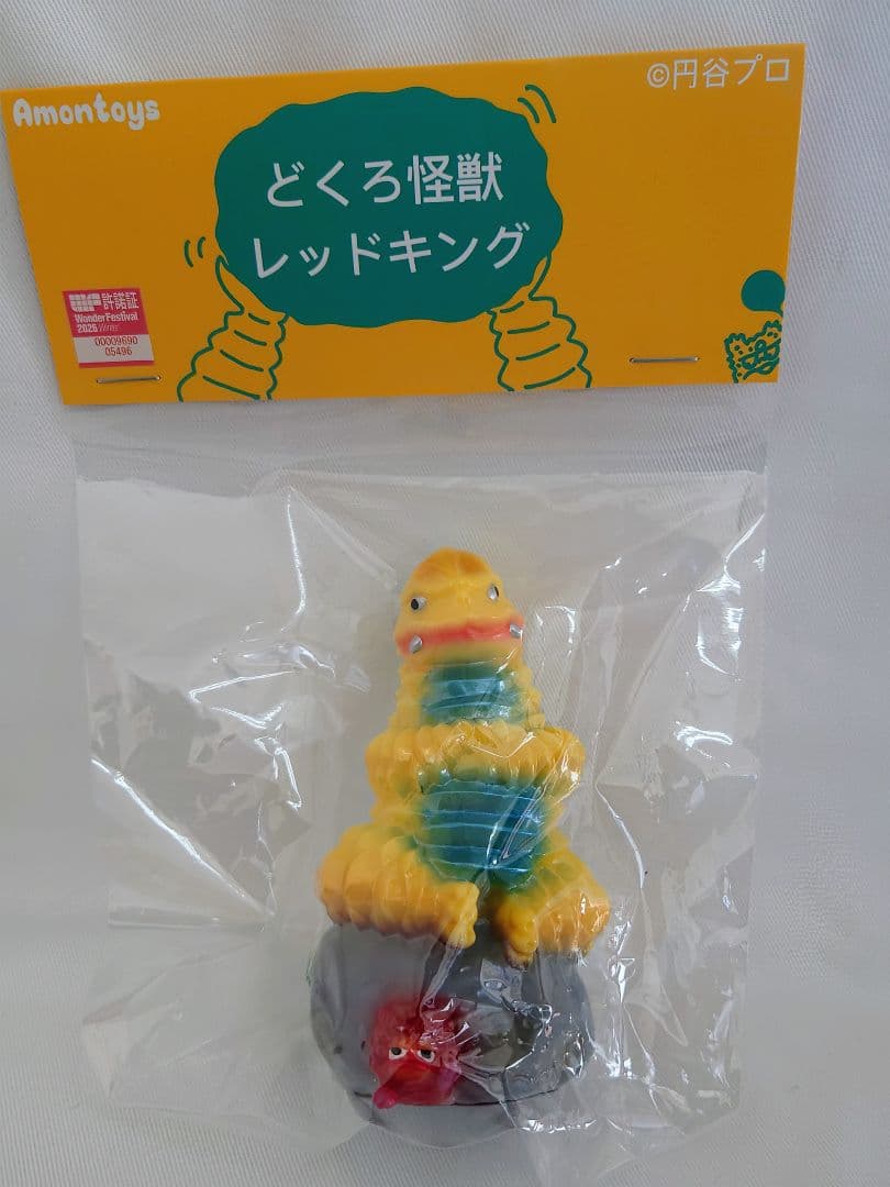 All ok toysレッドキング ワンフェス WF2026冬Alloktoys - メルカリ
