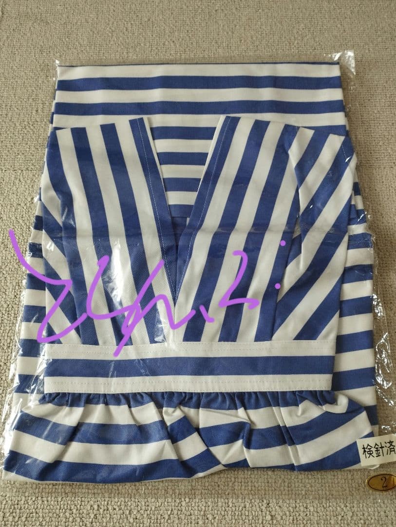 ANA CA エプロン 8代目制服 パープル ストライプ エプロン 新品 本物 楽天市場】【アウトレット】飲食店ユニフォーム バッククロス 胸当て